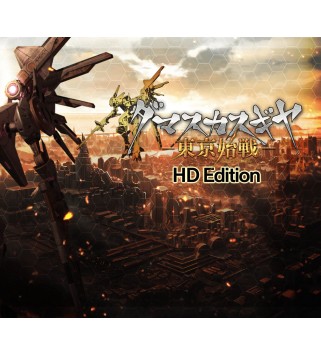 Damascus Gear Operation Tokyo HD Steam Key GLOBAL